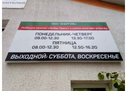 Лидер-Пресс