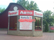 Прокат автомобилей Katala.by - на портале uslugiby.su