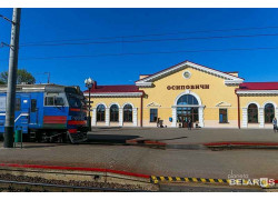 Железнодорожная станция Осиповичи