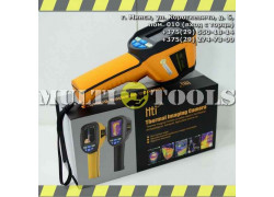 Multitools.by