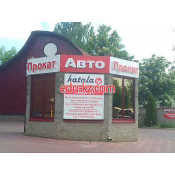 Прокат автомобилей Katala.by - на портале uslugiby.su