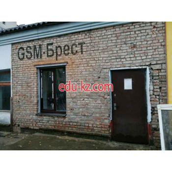 Компьютерный ремонт и услуги GSM Брест - на портале uslugiby.su