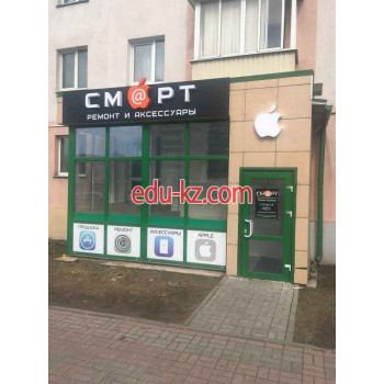 Компьютерный ремонт и услуги Смарт - на портале uslugiby.su