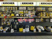 Ремонт бытовой техники - Керхер центр Ремонт бытовой техники Керхер центр - на портале uslugiby.su