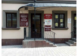Ювелиры Kroza