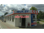 Компьютерный ремонт и услуги Ноутбук Центр - на портале uslugiby.su