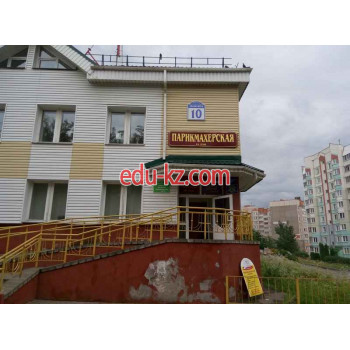 Расчетно-кассовый центр Расчетно-справочный центр № 4 Ленинского района г. Минска - на портале uslugiby.su