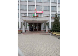 Из рук в руки