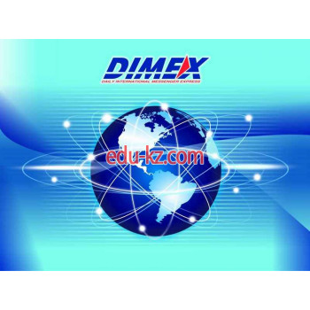 Почтовые услуги Dimex - на портале uslugiby.su