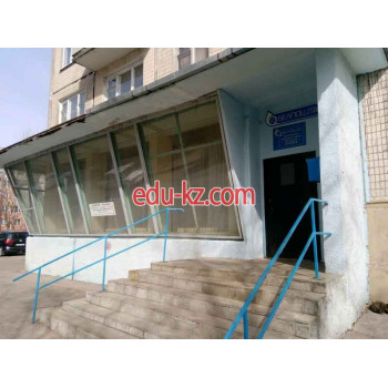 Почтовое отделение Отделение почтовой связи Могилев 212033 - на портале uslugiby.su