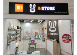 Xistore