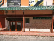 Zlatograd.by