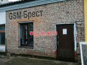 Компьютерный ремонт и услуги GSM Брест - на портале uslugiby.su