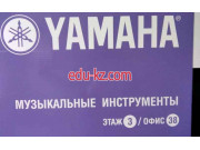 Интернет-магазин Yamaha - на портале uslugiby.su