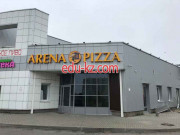 Доставка еды и обедов Арена-пицца - на портале uslugiby.su