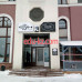 Доставка еды и обедов Sushi Took - на портале uslugiby.su
