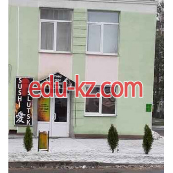 Доставка еды и обедов Sushi Slutsk - на портале uslugiby.su