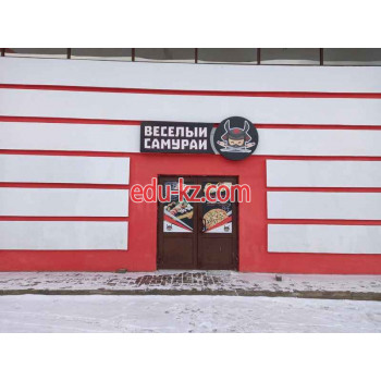 Доставка еды и обедов Веселый самурай - на портале uslugiby.su