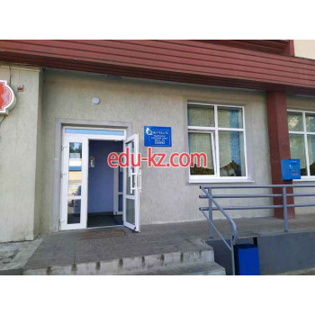 Почтовое отделение Белпочта, отделение 220092 - на портале uslugiby.su