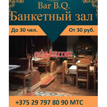 Доставка еды и обедов BarBQ Baranovichi Банкетный зал- Доставка Шаурма, пицца, еда - на портале uslugiby.su
