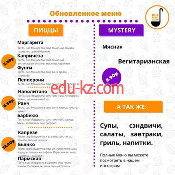 Доставка еды и обедов Stay home kitchen - на портале uslugiby.su