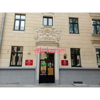 Ремонт кожи Guziki - на портале uslugiby.su