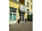 Кондитерский дом Труханов Кондитерский дом Труханов