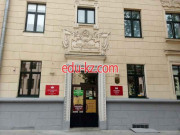 Ремонт кожи Guziki - на портале uslugiby.su