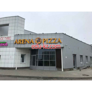 Доставка еды и обедов Арена-пицца - на портале uslugiby.su