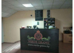 Verde Grano