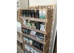 Гипермаркет экотоваров Ecobar.by