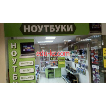 Компьютерный ремонт и услуги Ноутбуки - на портале uslugiby.su