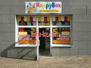Товары для праздника HappyBox - на портале uslugiby.su