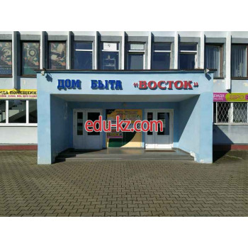 Бытовые услуги Брестрайбытсервис - на портале uslugiby.su