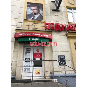 Интернет-магазин 1amper.by - на портале uslugiby.su