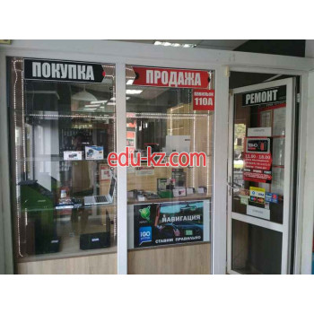 Компьютерный ремонт и услуги Технодисконт - на портале uslugiby.su