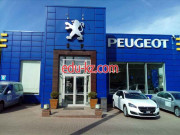 Заказ автомобилей Peugeot - на портале uslugiby.su