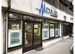 MPULSE