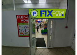 Fix price