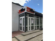 7745 Большой магазин