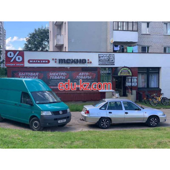 Прокат автомобилей Рабочая лошадка - на портале uslugiby.su