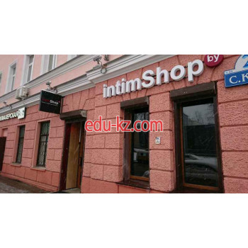 Интернет-магазин IntimShop.by - на портале uslugiby.su