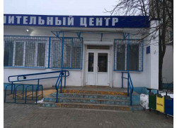 КУП Могилёвский областной центр Моцис