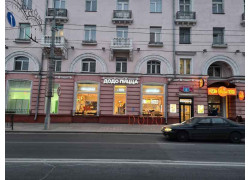 Додо Пицца