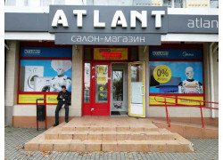 Магазин Atlant