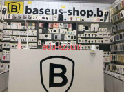 Интернет-магазин Baseus-shop - на портале uslugiby.su