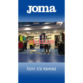 Интернет-магазин Joma-run - на портале uslugiby.su