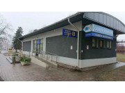 Автовокзал Центральный, камера хранения
