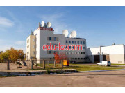 Вывоз мусора и отходов Remondis - на портале uslugiby.su