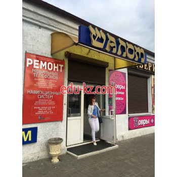 Компьютерный ремонт и услуги GSM Сервис - на портале uslugiby.su